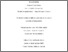 [thumbnail of HODDER_Ryan-Thesis_nosignature.pdf]