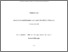 [thumbnail of ANIS_Ferdousi-Thesis_nosignature.pdf]
