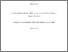 [thumbnail of COX_Matthew-Thesis_nosignature.pdf]