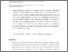 [thumbnail of Rescripting_Creativity_after_Automation_QRJ_with photos_creditline_figure.pdf]