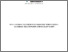 [thumbnail of Algebraic relations.pdf]