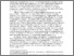 [thumbnail of LHarticleDAKIN.pdf]