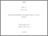 [thumbnail of ALQASIR_Abdulaziz-Thesis.pdf]