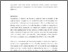 [thumbnail of Article_from_ISANA_CD.pdf]