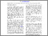 [thumbnail of AParallelShuffled_s48_Muttil_.pdf]