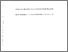 [thumbnail of Daly_et.al_2004.pdf]