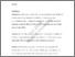 [thumbnail of Nawrocki_et.al_2004.pdf]
