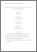 [thumbnail of NichollsFINAL_REVISION.pdf]